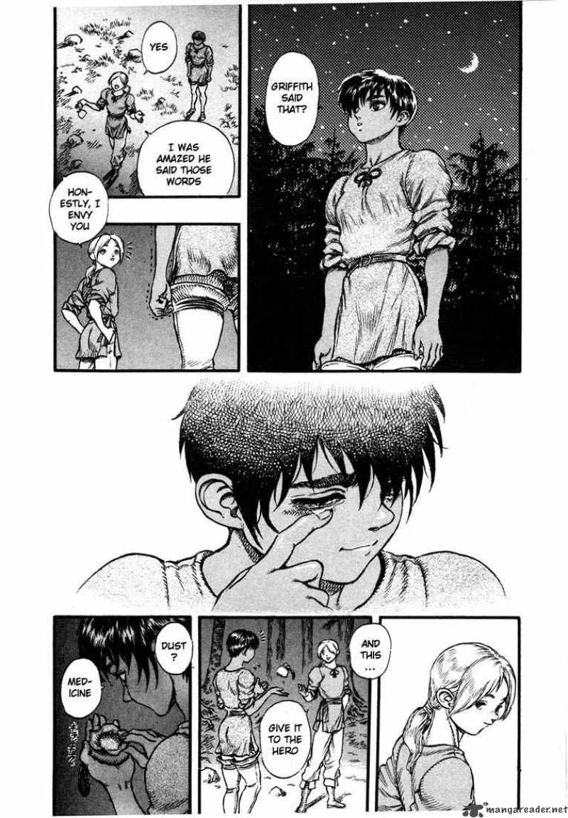 Berserk 7 113