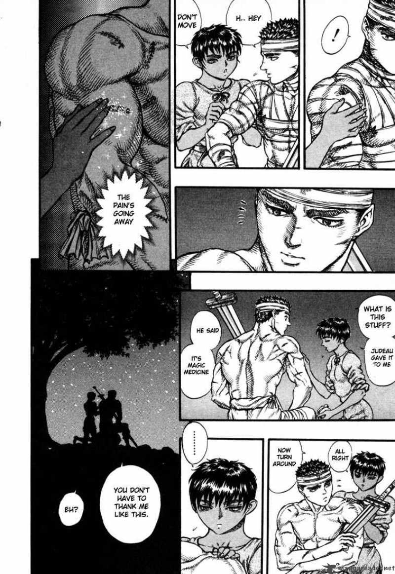 Berserk 7 119