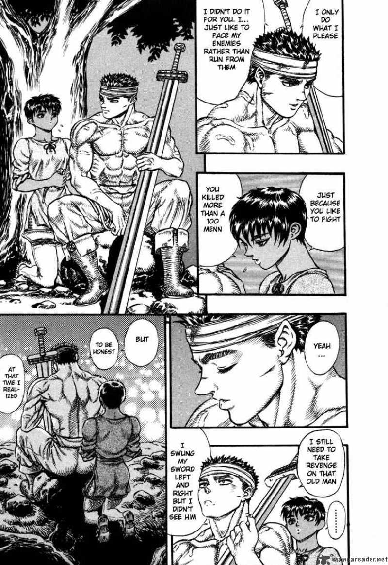Berserk 7 120