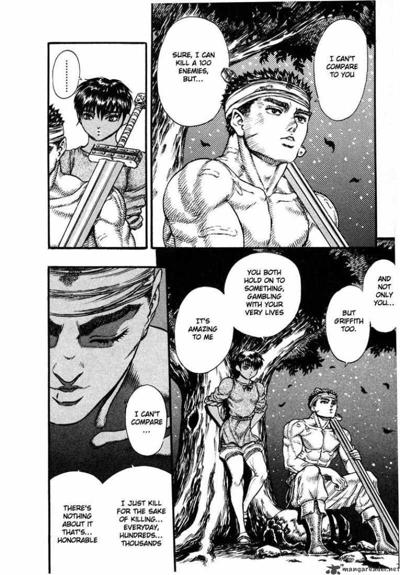 Berserk 7 121