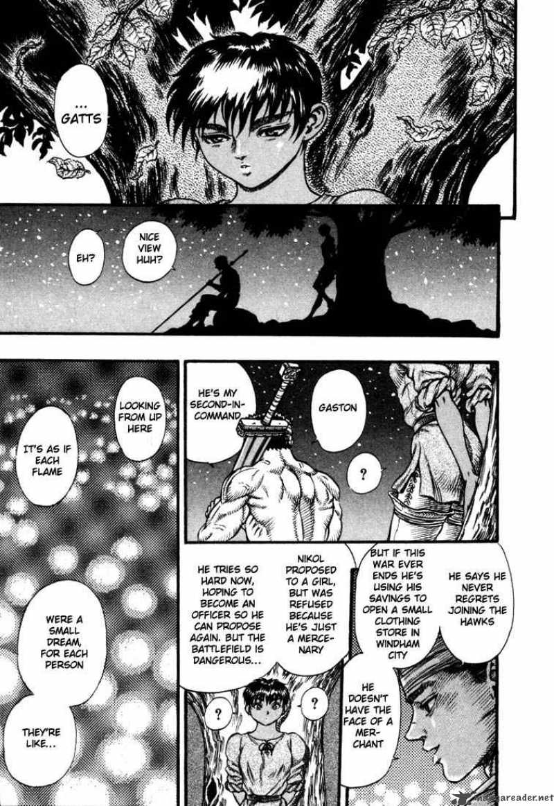 Berserk 7 122