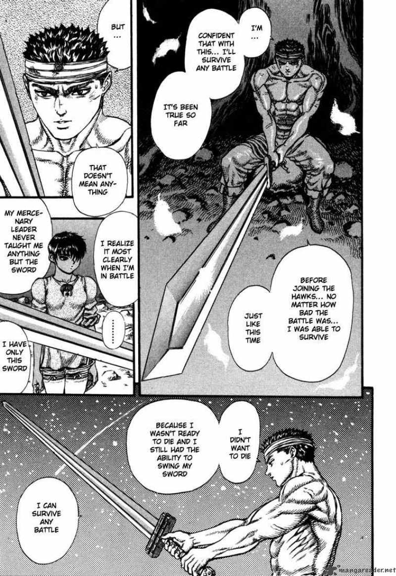 Berserk 7 126