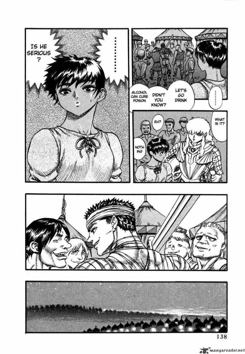Berserk 7 133