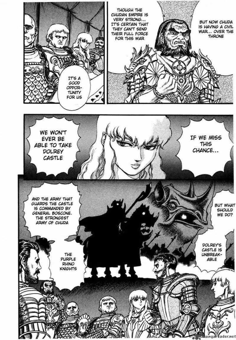 Berserk 7 138