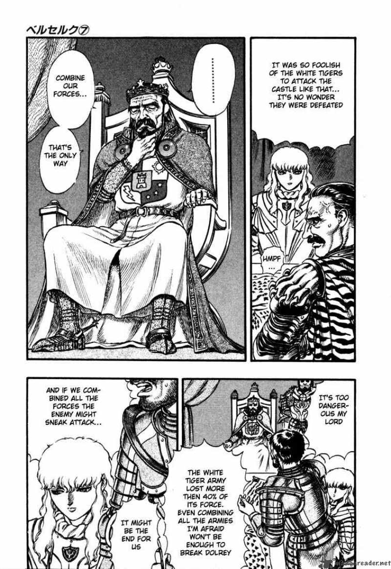Berserk 7 139