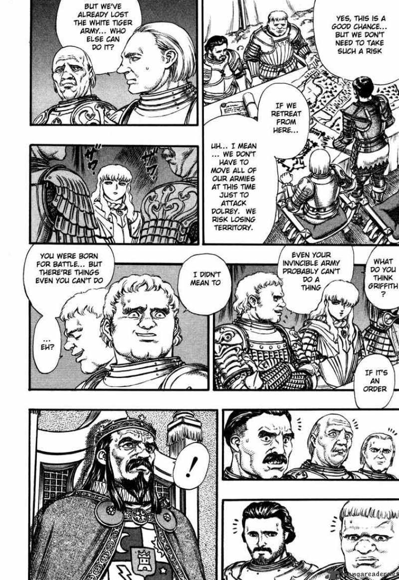 Berserk 7 140