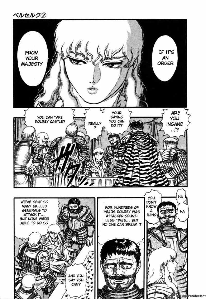 Berserk 7 141