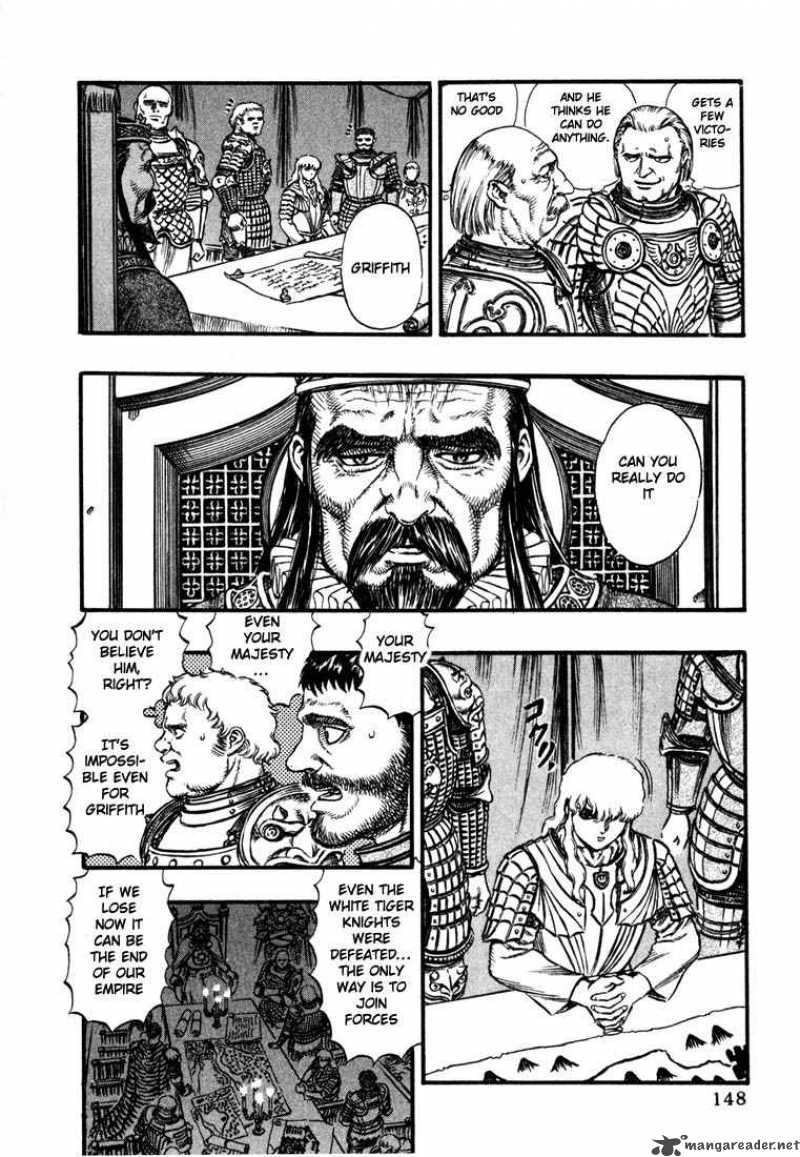 Berserk 7 142