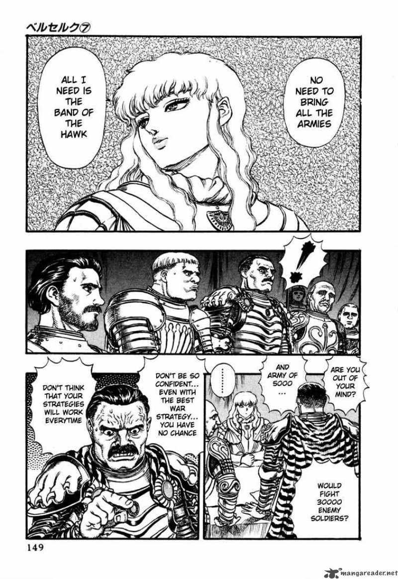 Berserk 7 143