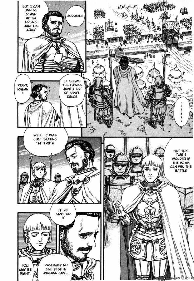 Berserk 7 146