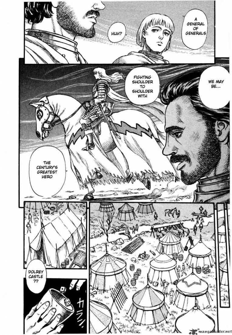 Berserk 7 148