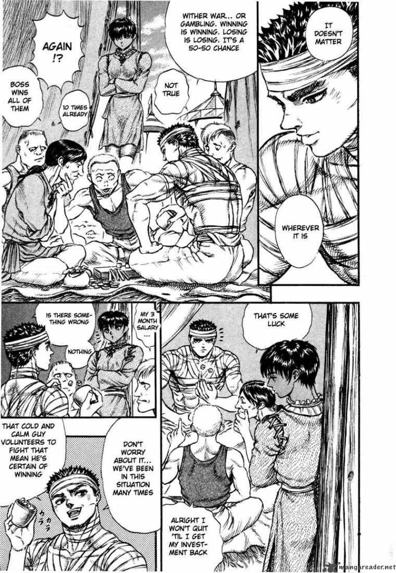 Berserk 7 149