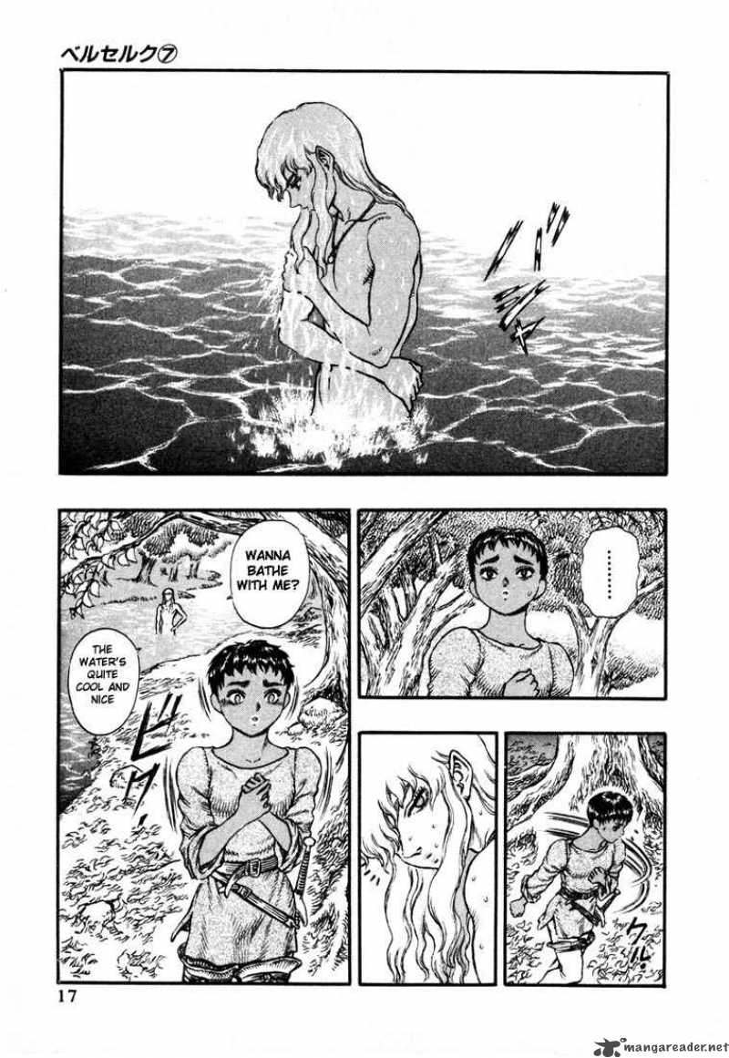 Berserk 7 15