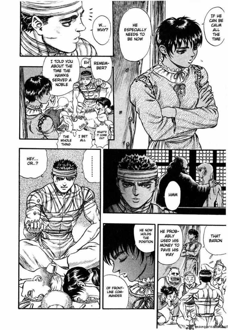 Berserk 7 150