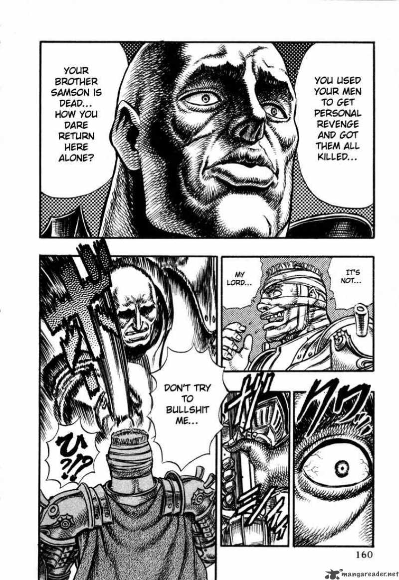Berserk 7 154