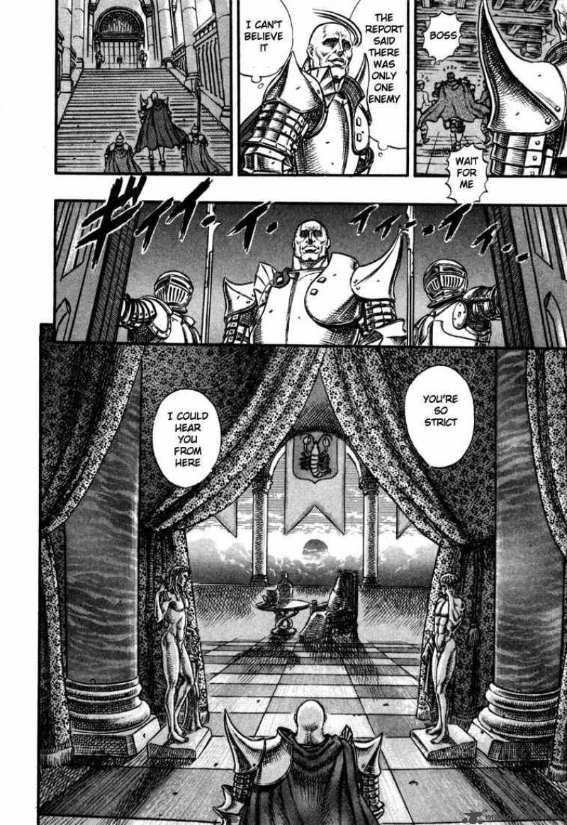 Berserk 7 156
