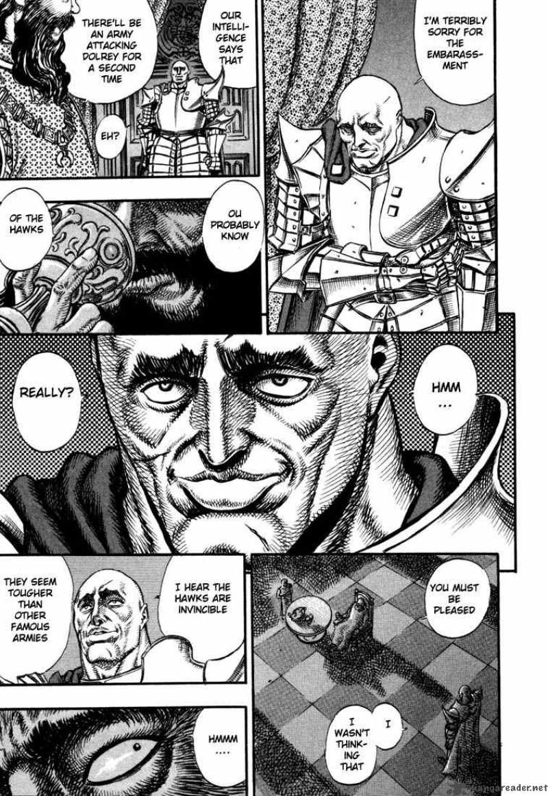 Berserk 7 157