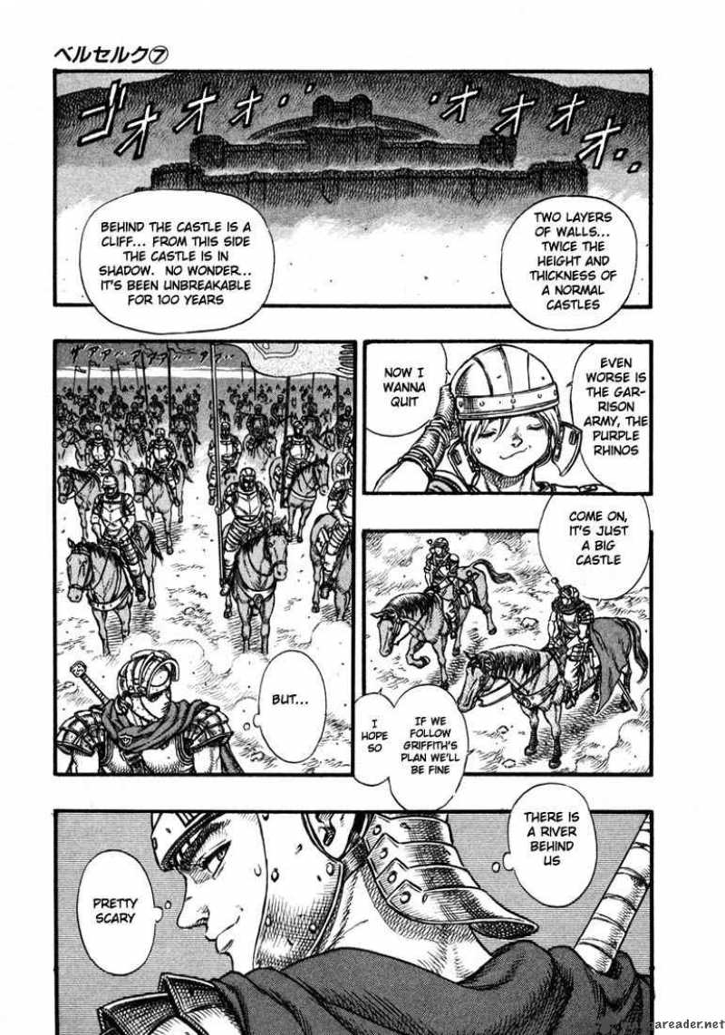 Berserk 7 162