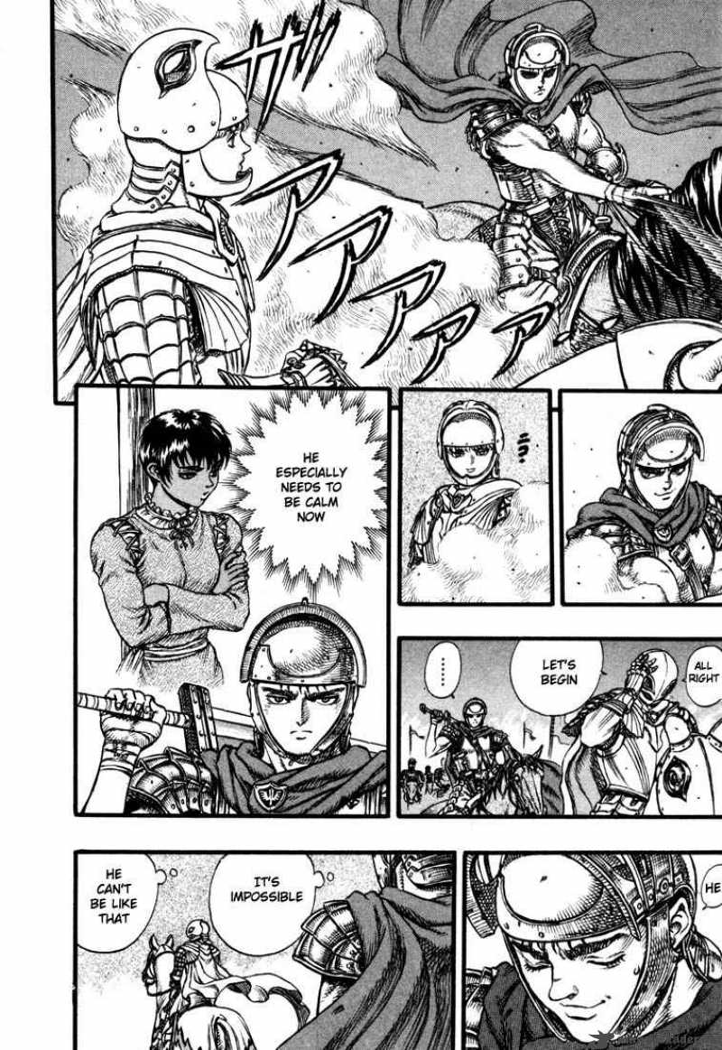 Berserk 7 167