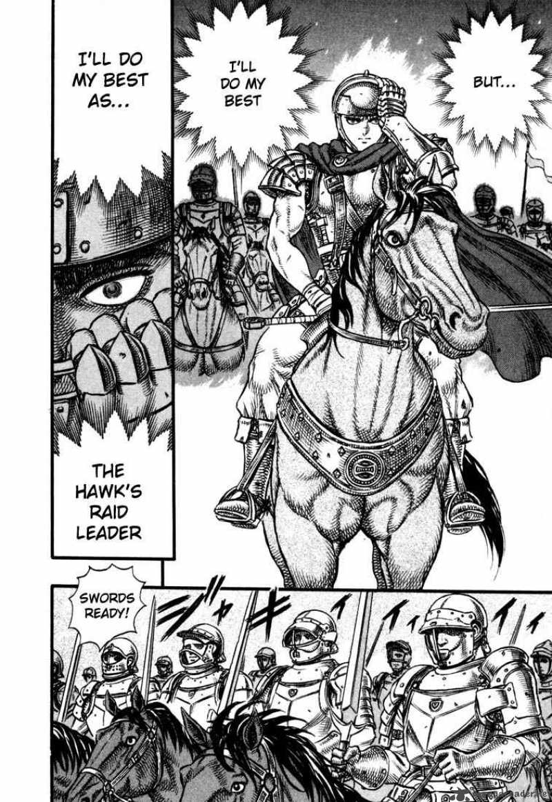 Berserk 7 169