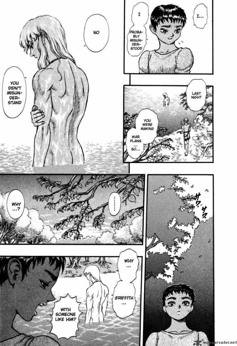 Berserk 7 17