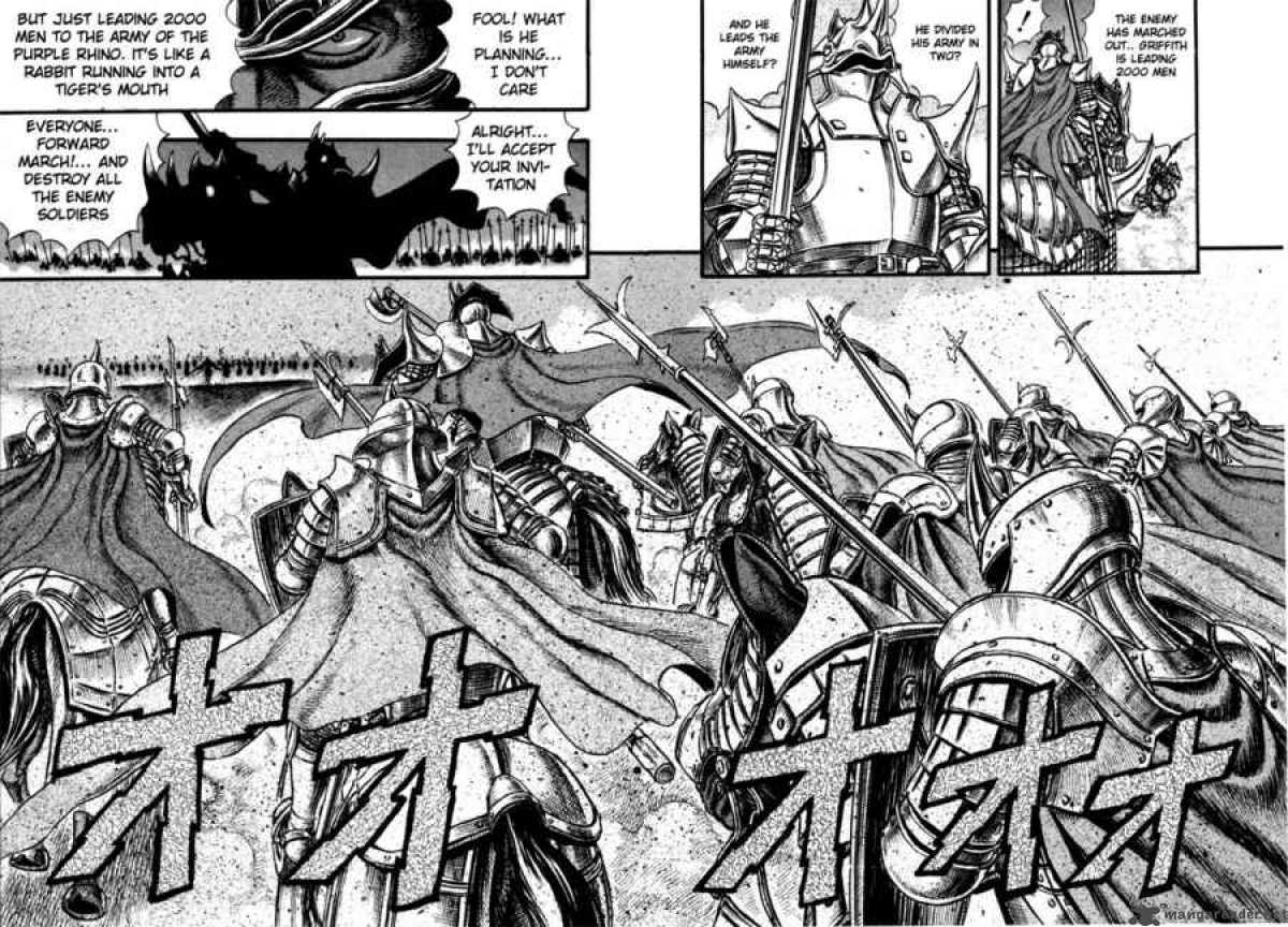 Berserk 7 171