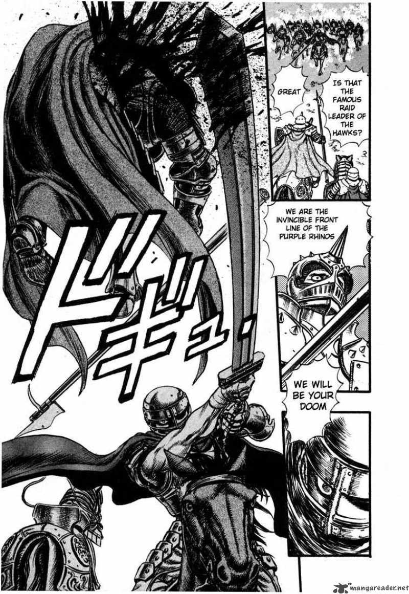 Berserk 7 173