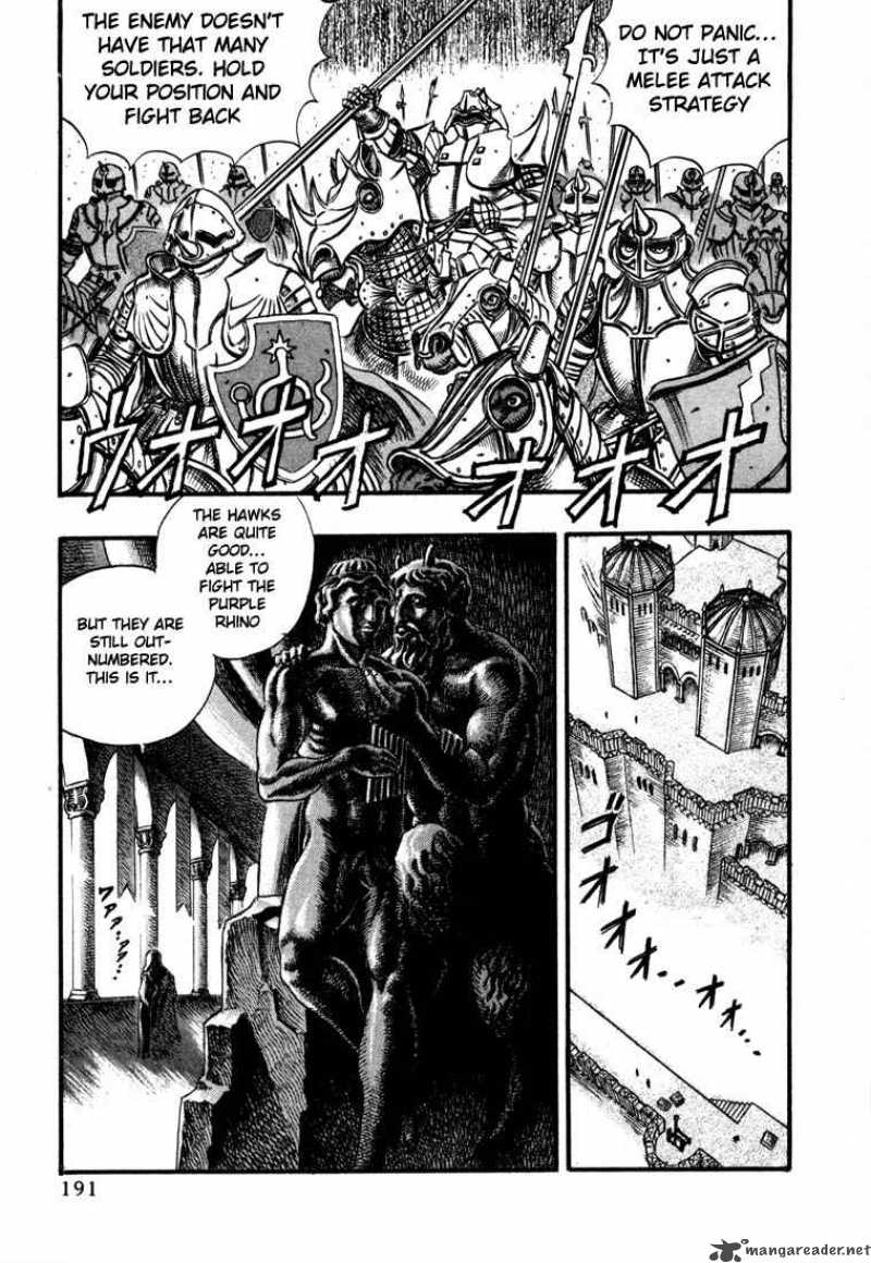 Berserk 7 181