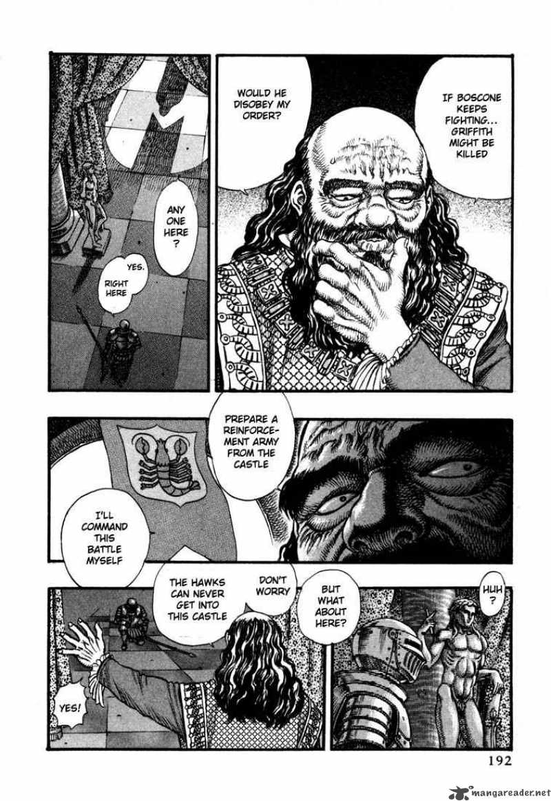 Berserk 7 182