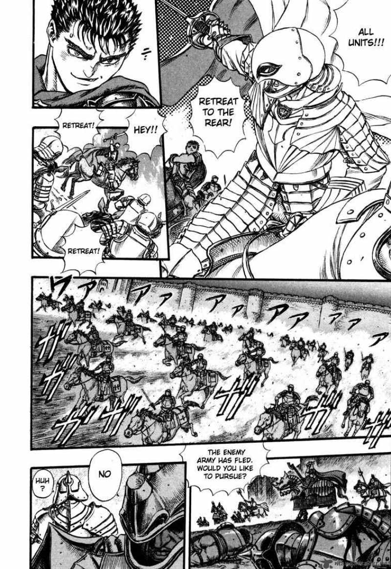 Berserk 7 184