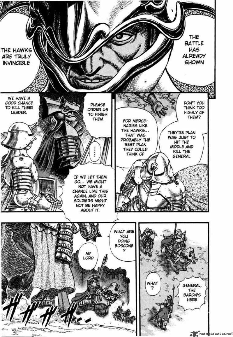 Berserk 7 185