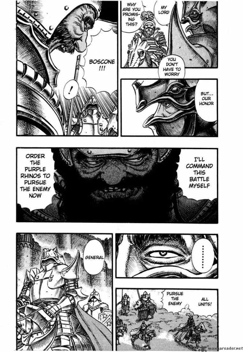 Berserk 7 187