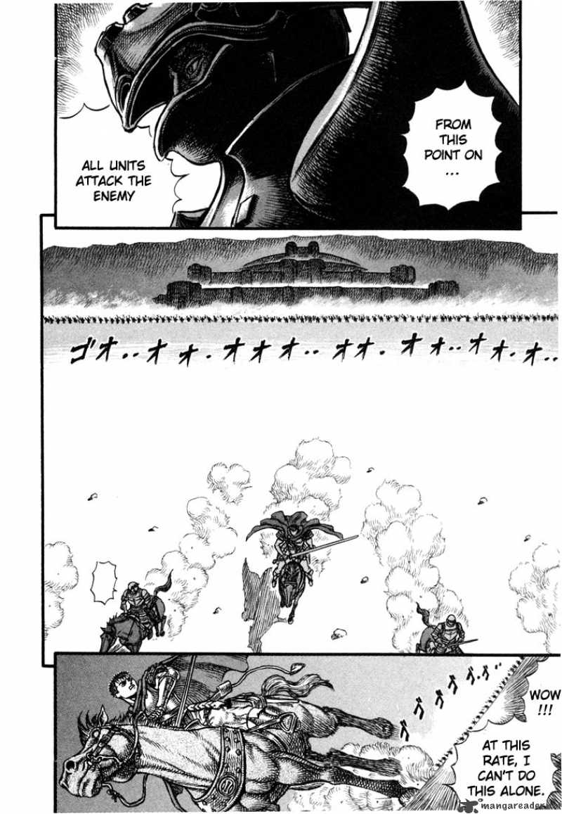 Berserk 7 188