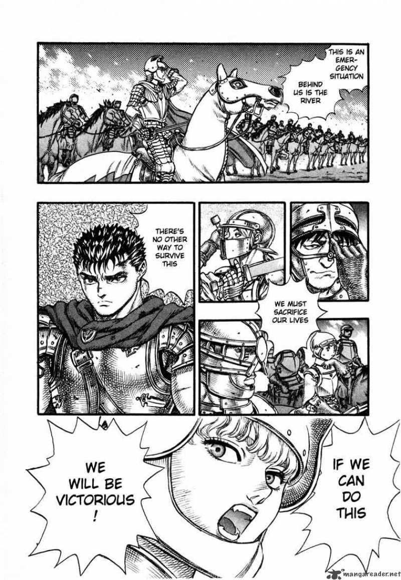 Berserk 7 190