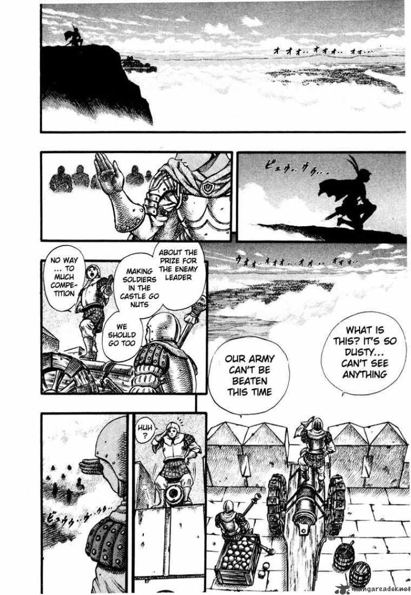 Berserk 7 193