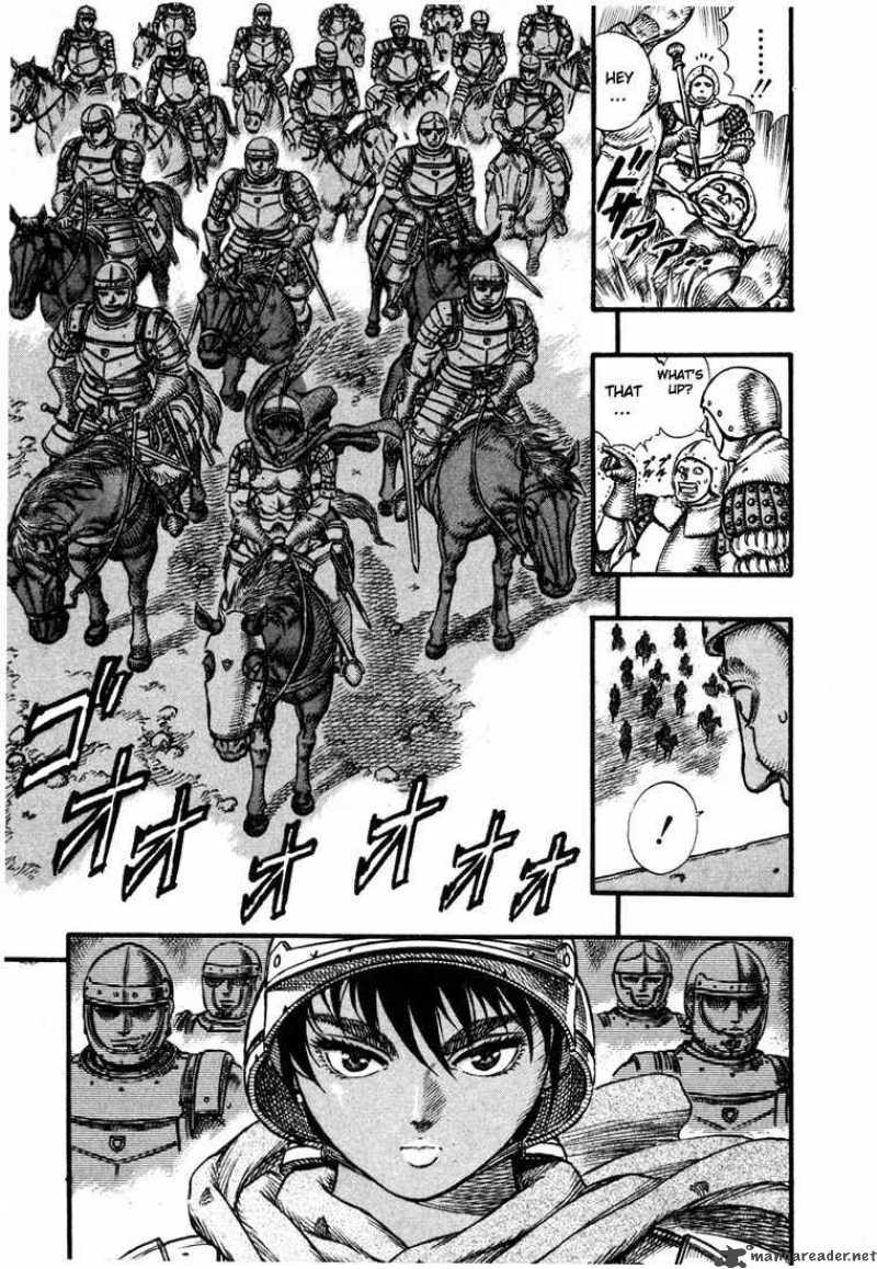 Berserk 7 194