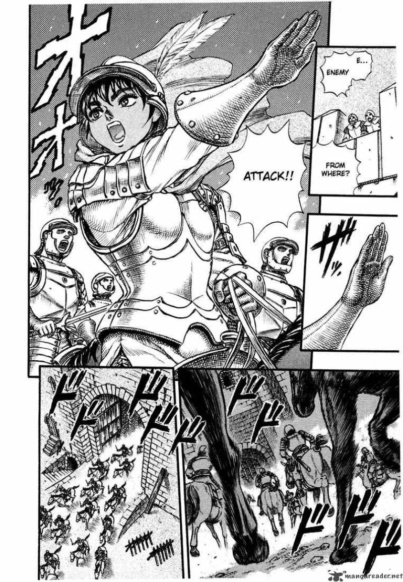 Berserk 7 195