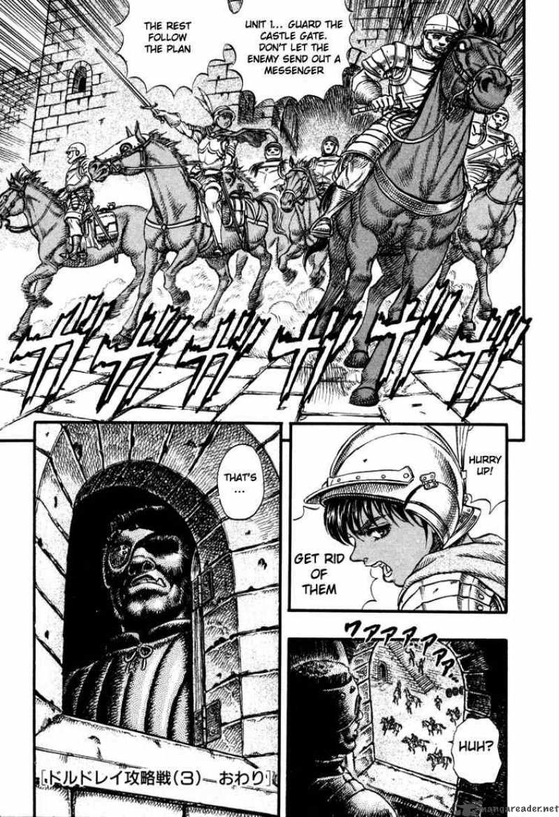 Berserk 7 196