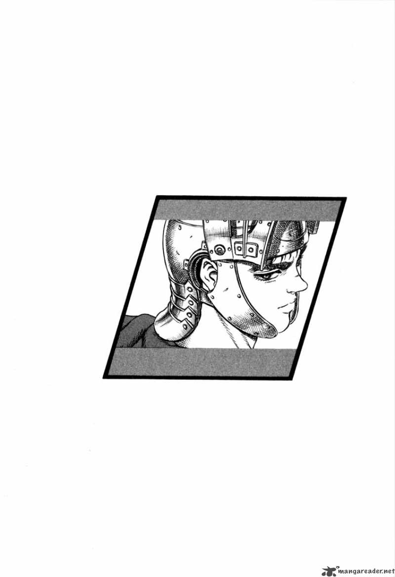 Berserk 7 197