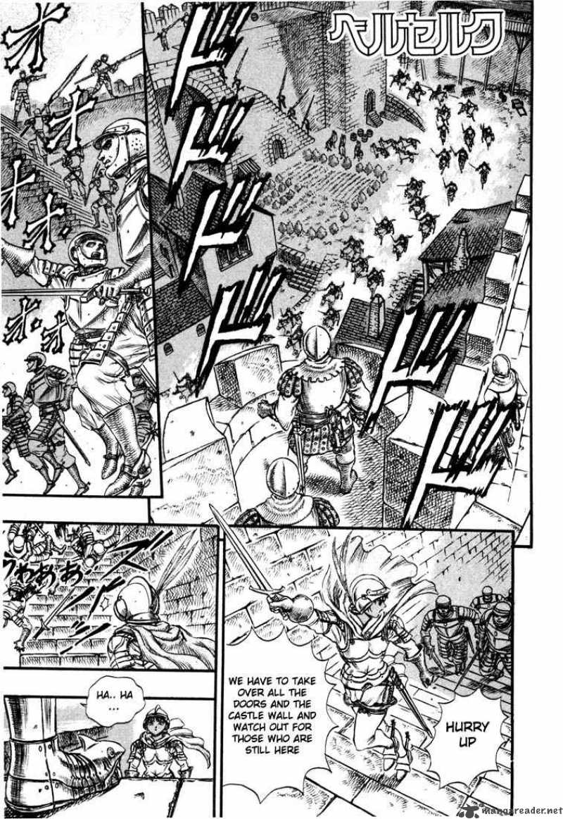 Berserk 7 198