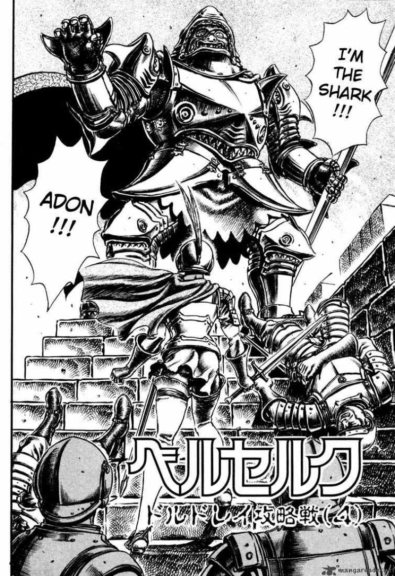 Berserk 7 199