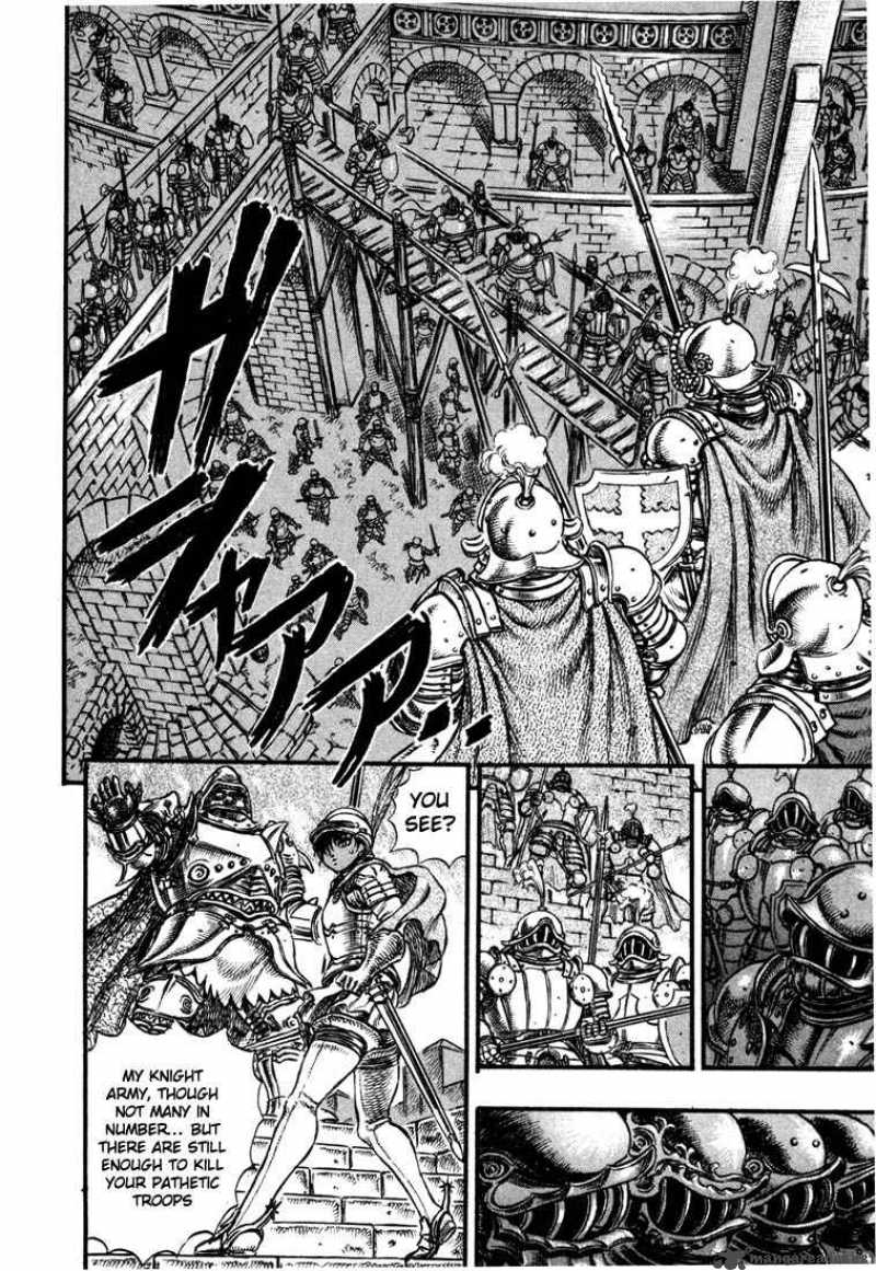 Berserk 7 201