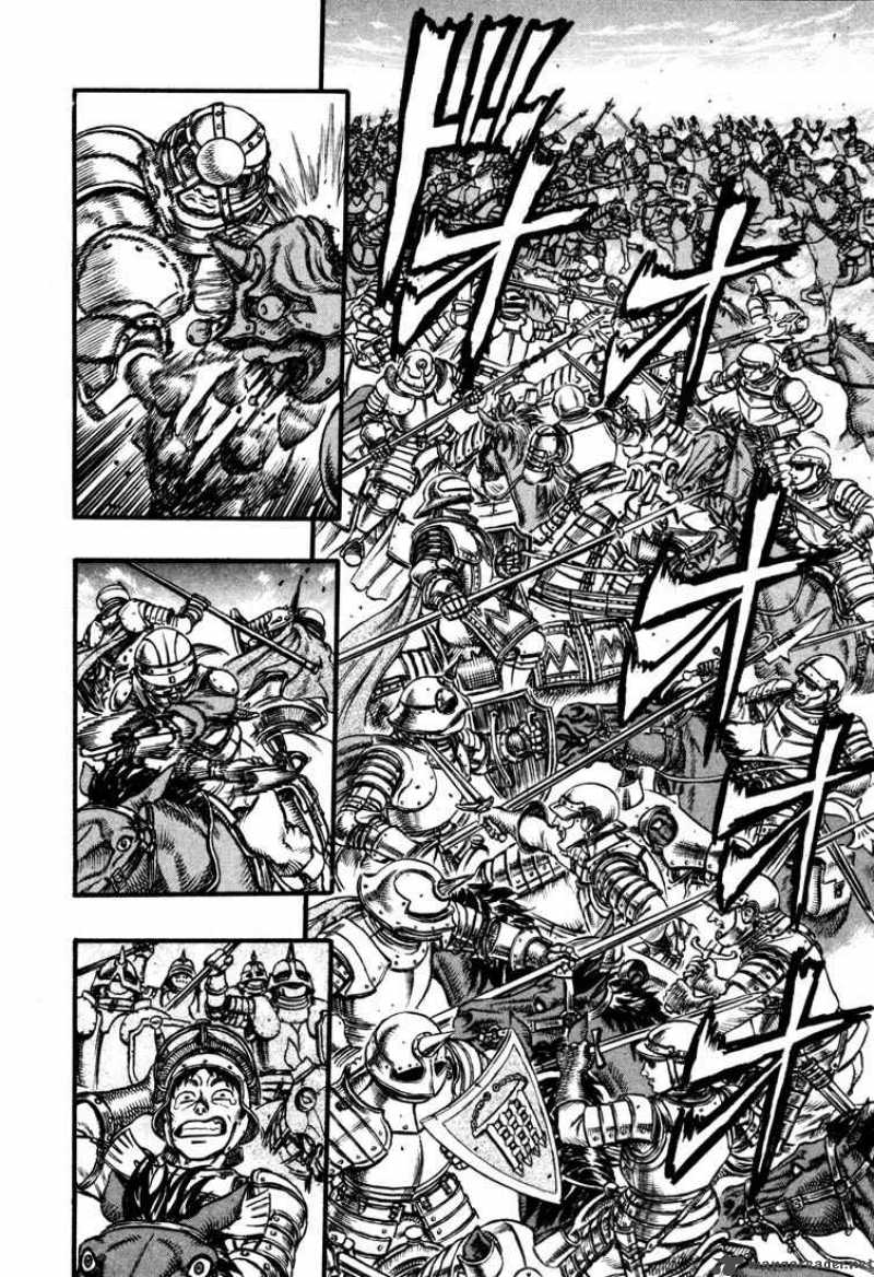 Berserk 7 203