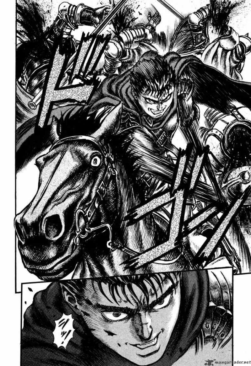 Berserk 7 205