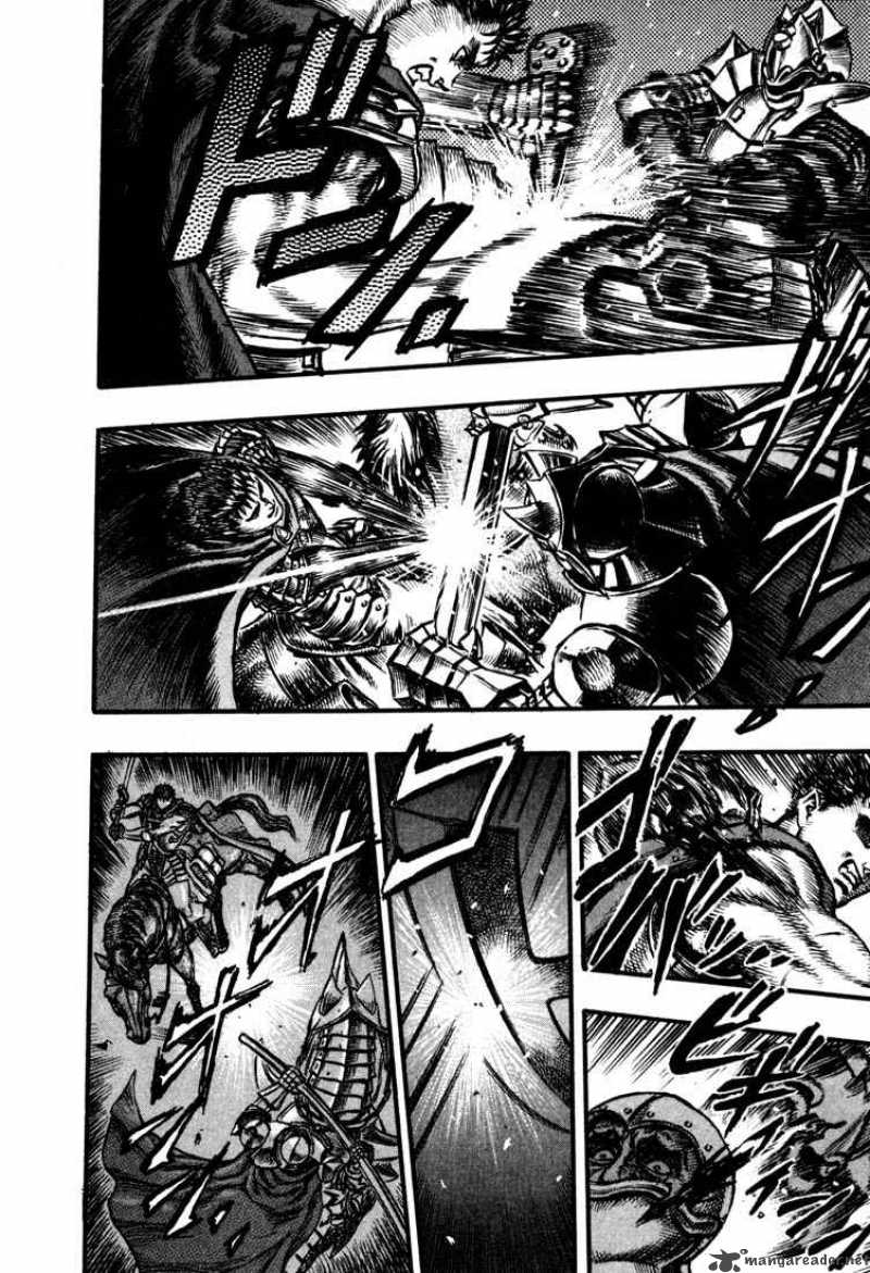 Berserk 7 208