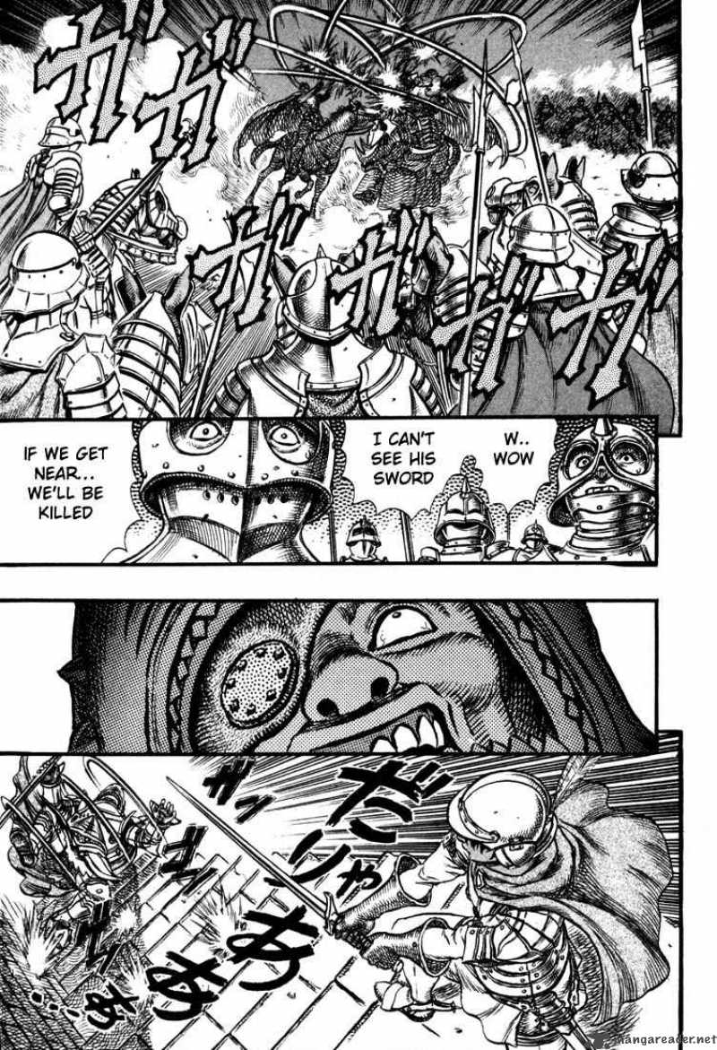 Berserk 7 209