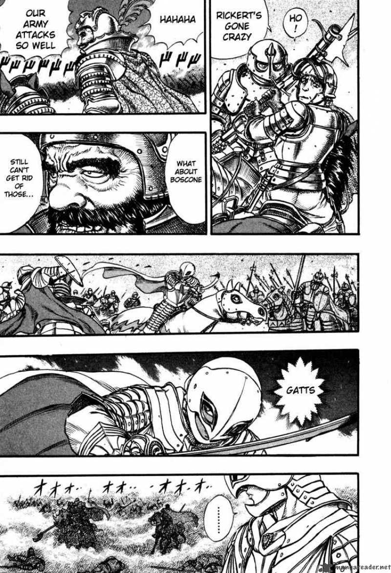 Berserk 7 213