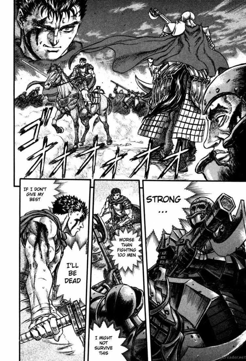 Berserk 7 214