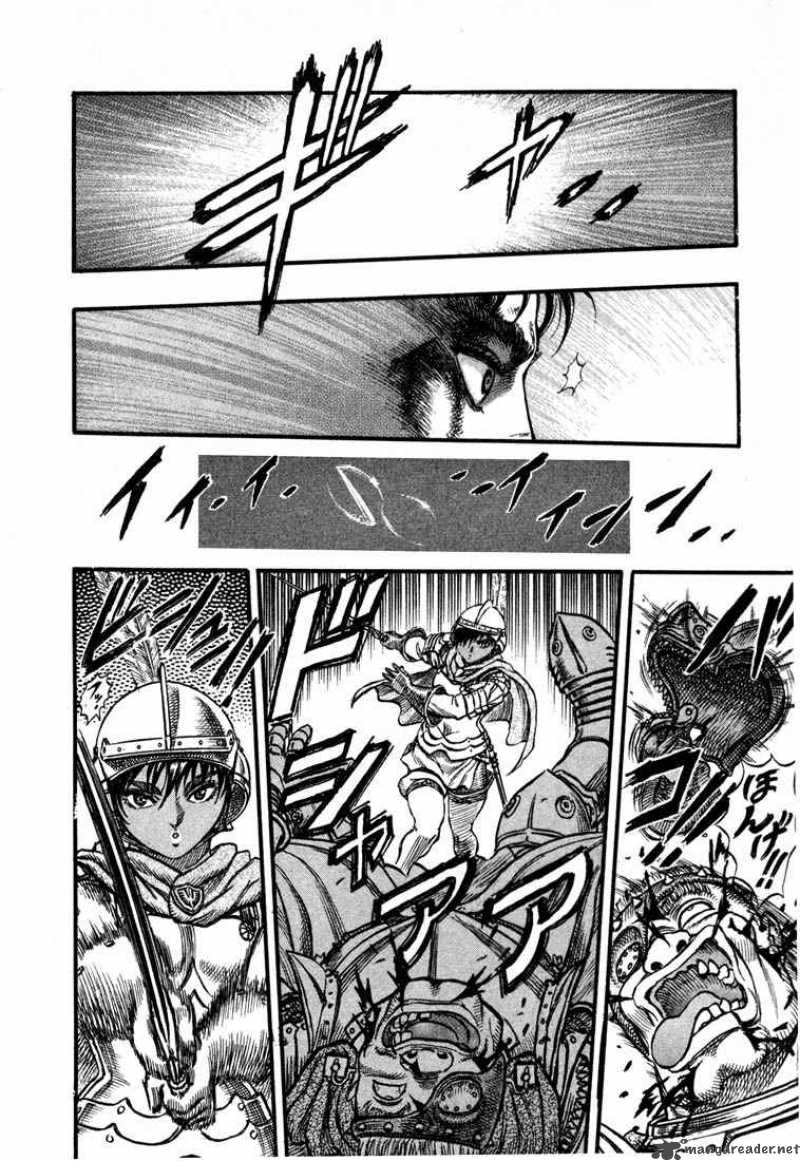 Berserk 7 216