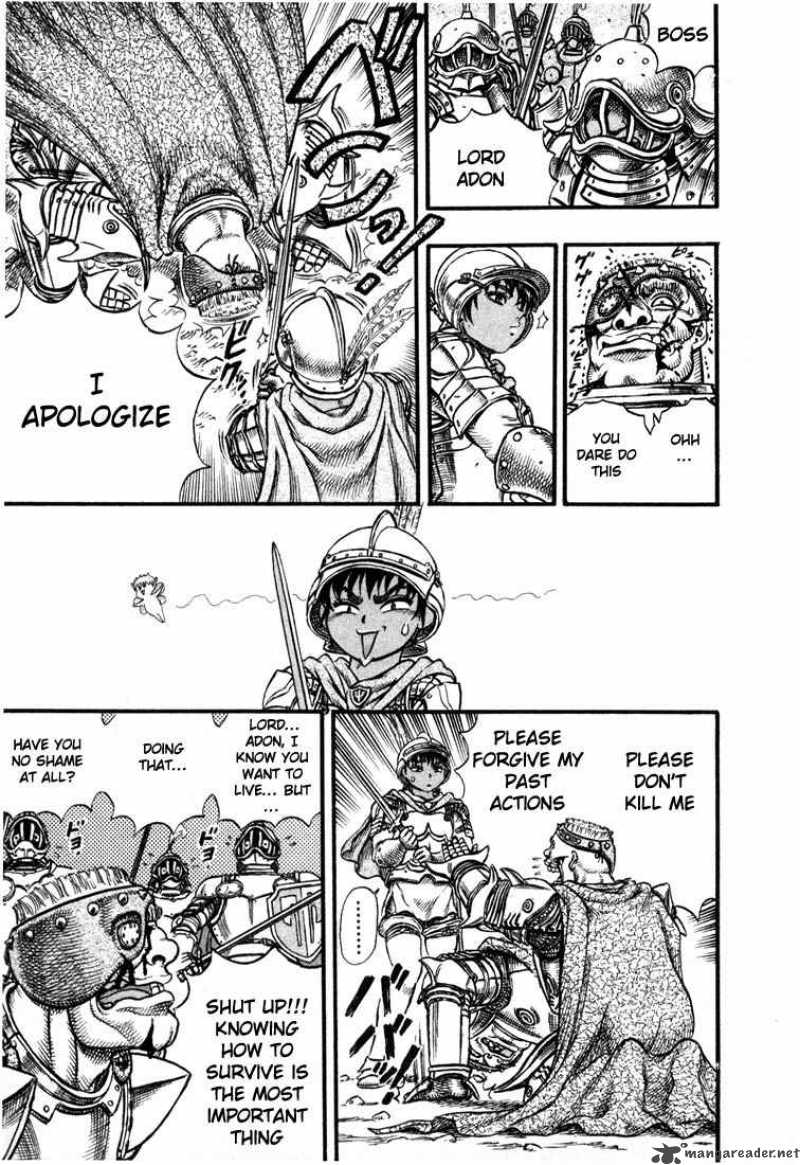 Berserk 7 217